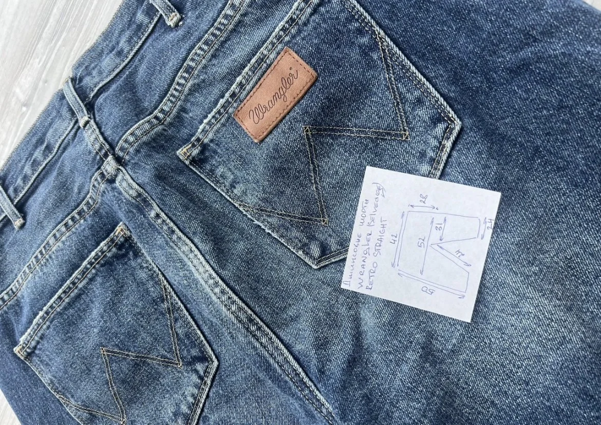 Джинсовые шорты (W32) Wrangler (Selvedge) - миниатюра 9
