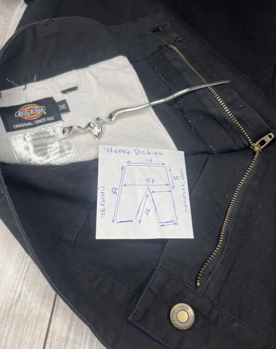 Шорты (W36/XXL56) Dickies - миниатюра 10