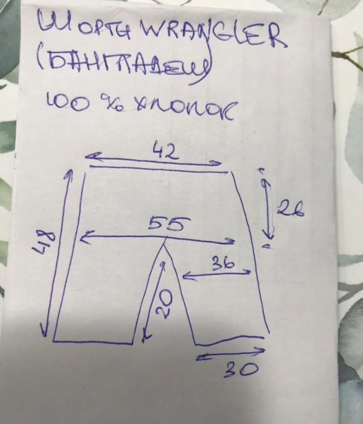 Шорты cargo (W32) Wrangler - миниатюра 10