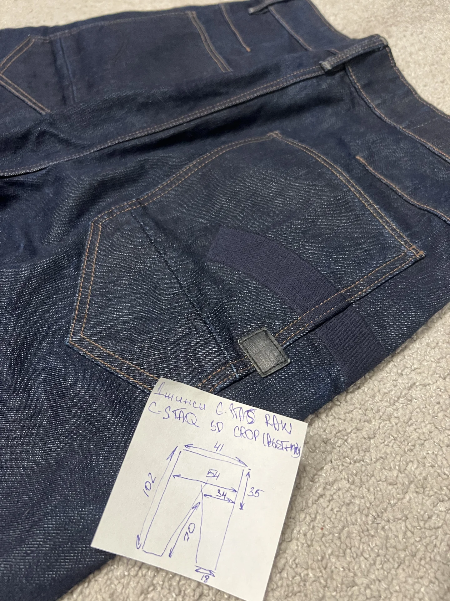 Джинсы (W31/L32) G-Star Raw C-Staq 3D Crop - миниатюра 10
