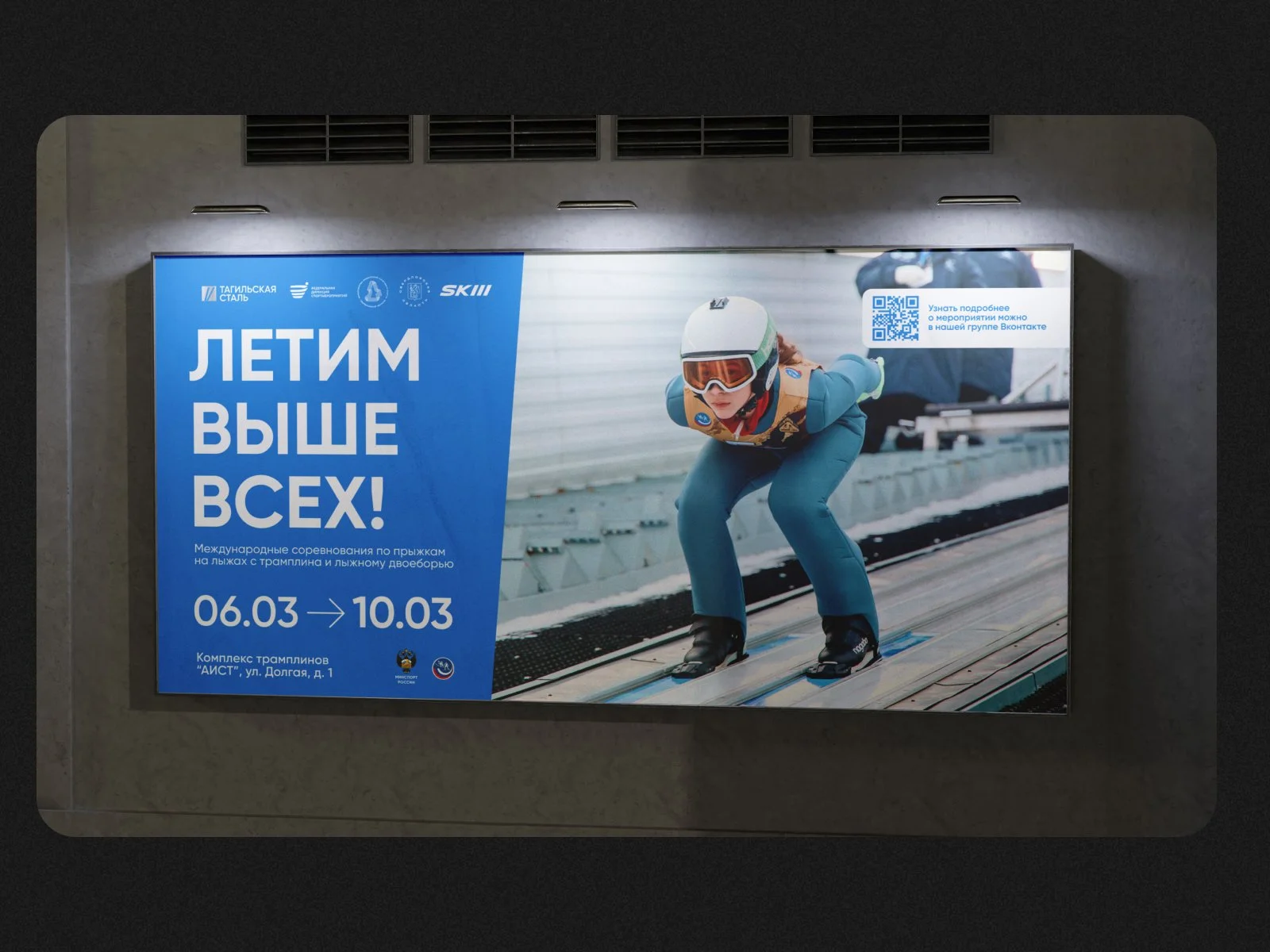 Разработка Айдентики - миниатюра 3