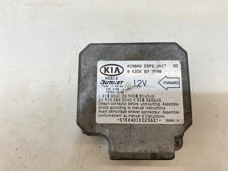 Блок управления SRS Kia Spectra СЕДАН S6D 2008 - изображение 1