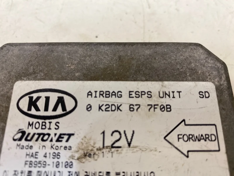 Блок управления SRS Kia Spectra СЕДАН S6D 2008 - миниатюра 8