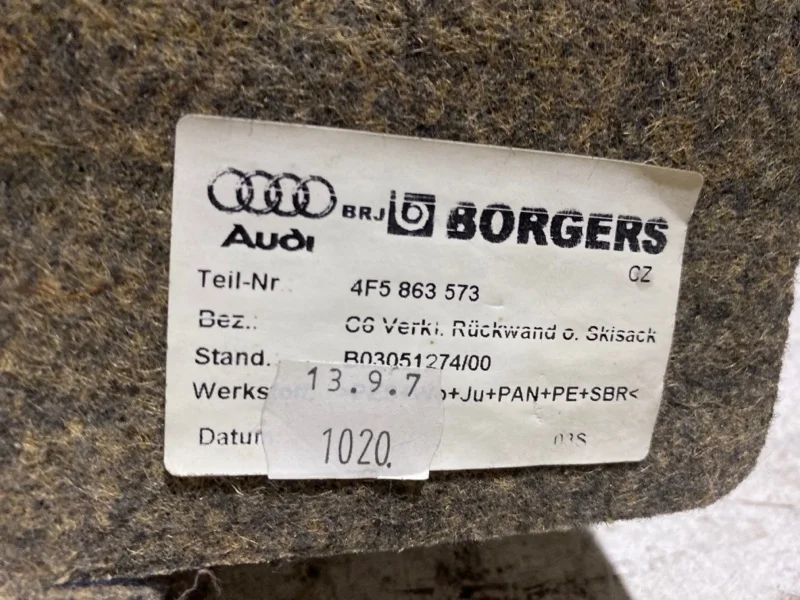 Обшивка багажника audi A6 C6 2.0 2008 - миниатюра 7
