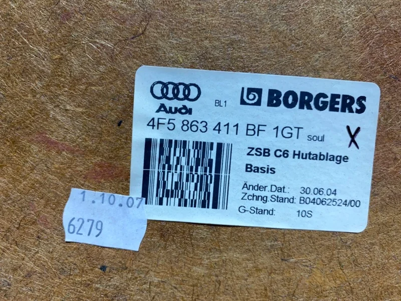 Полка багажника audi A6 C6 2.0 2008 - миниатюра 8