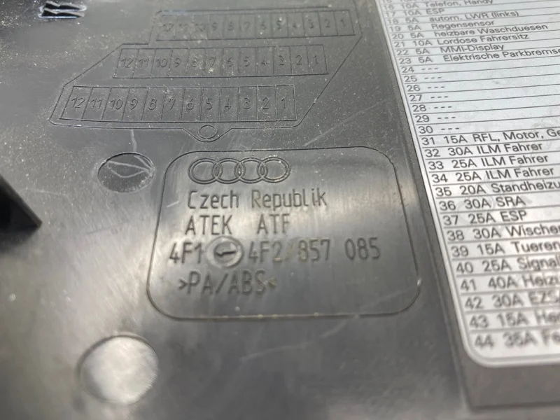 Накладка в салоне левая audi A6 C6 2.0 2008 - миниатюра 8