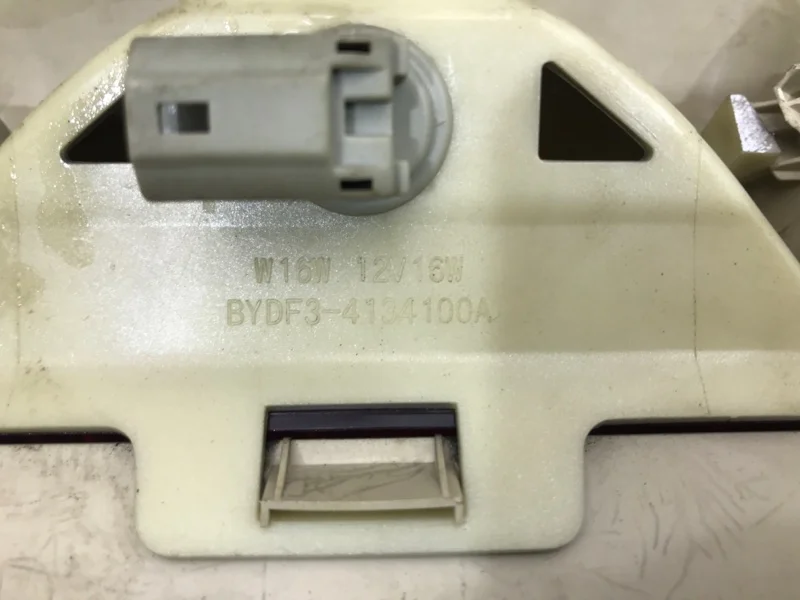Стоп-сигнал Byd F3 СЕДАН 4G18 2008 - миниатюра 5