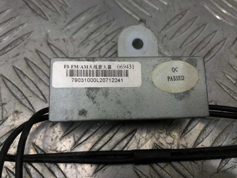 Антенна Byd F3 СЕДАН 4G18 2008 - миниатюра 5