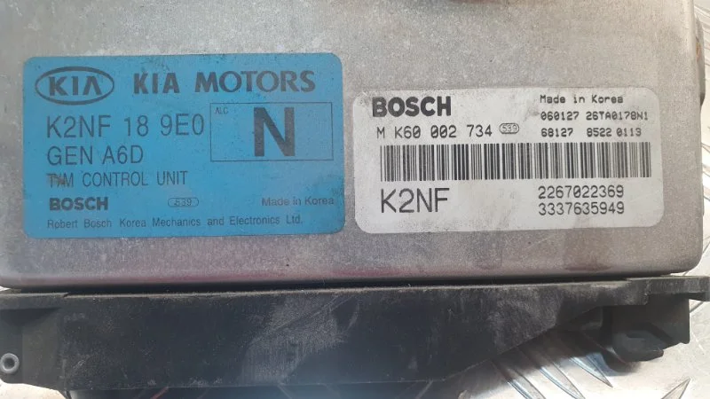 Блок управления АКПП Kia Spectra СЕДАН S6D 2008 - миниатюра 3