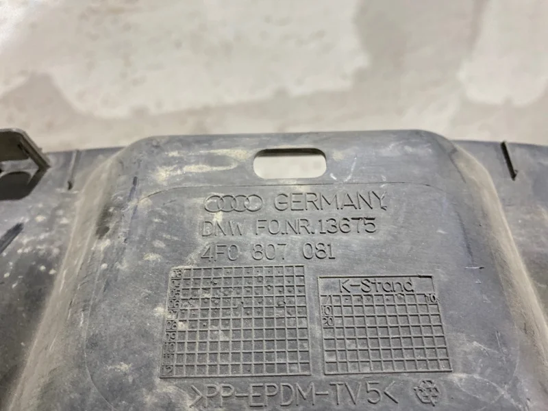 Накладка замка капота audi A6 C6 2.0 2008 - миниатюра 5