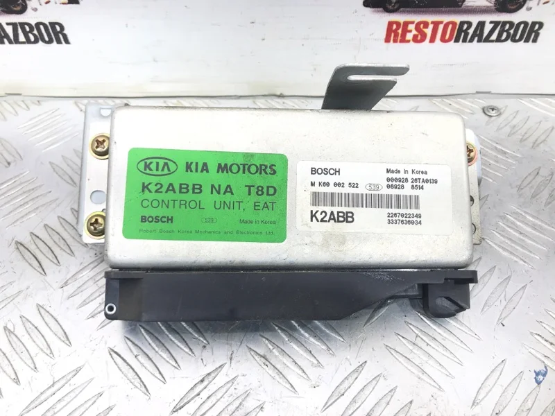Блок управления АКПП Kia Sephia СЕДАН 1.8 2000 - изображение 1