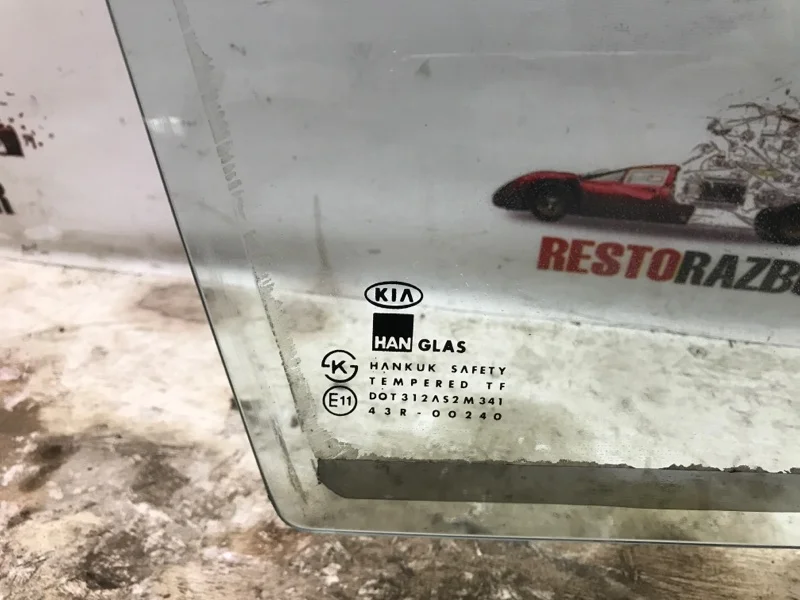 Стекло двери переднее правое Kia Spectra СЕДАН S6D - миниатюра 5