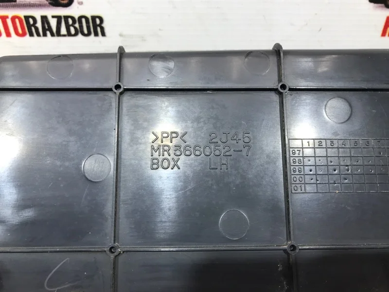 Бардачок Mitsubishi Space Wagon МИНИВЕН 2 2000 - миниатюра 7