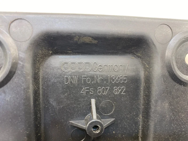 Крепление бампера правое audi A6 C6 2.0 2008 - миниатюра 6