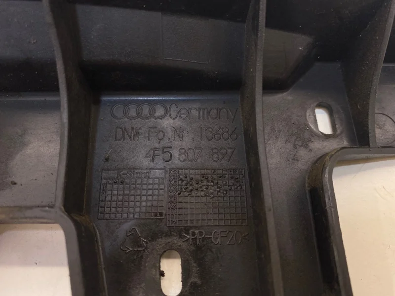 Крепление бампера заднее левое audi A6 C6 2.0 2008 - миниатюра 7