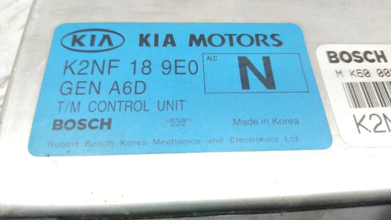 Блок управления АКПП Kia Spectra СЕДАН S6D 2008 - миниатюра 7