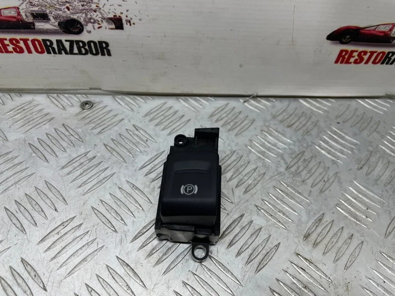 Кнопка стояночного тормоза Audi A8 D3/Д3 BFM 2006 - миниатюра 2