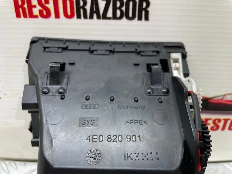 Дефлектор воздушный Audi A8 D3/Д3 BFM 2006 - миниатюра 7