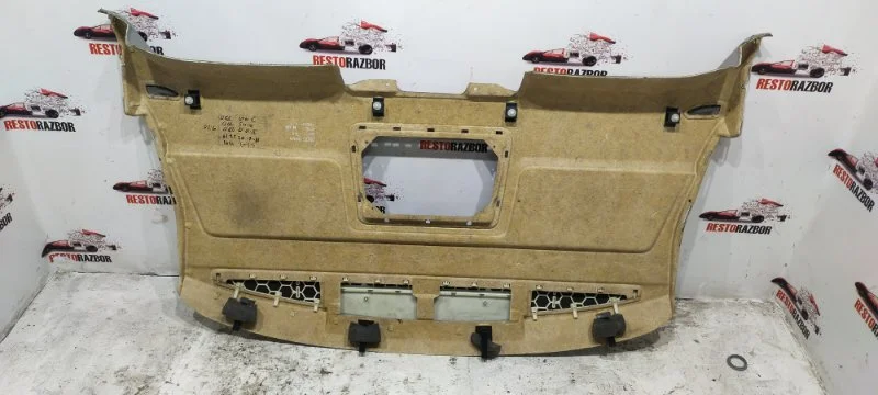 Полка багажника Audi A8 D3/Д3 BFM 2006 - миниатюра 2