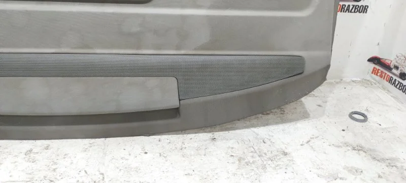 Полка багажника Audi A8 D3/Д3 BFM 2006 - миниатюра 8