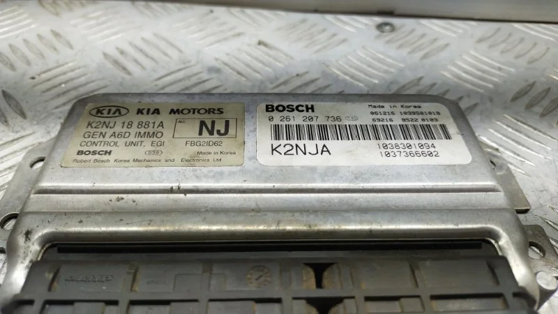 Блок управления двигателем Kia Spectra СЕДАН S6D - миниатюра 4