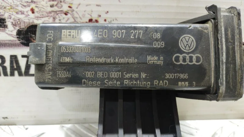 Антенна Audi A8 D3/Д3 BFM 2006 - миниатюра 5