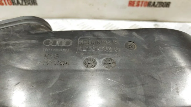 Воздуховод салона Audi A8 D3/Д3 BFM 2006 - миниатюра 6