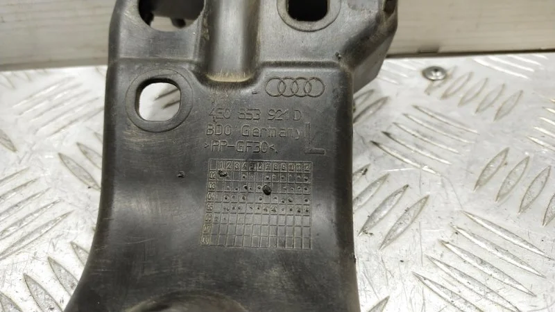 Кронштейн порога задний левый Audi A8 D3/Д3 BFM - миниатюра 6
