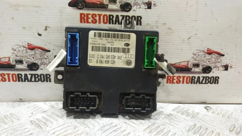 Блок комфорта Audi A8 D3/Д3 BFM 2006 - изображение 1