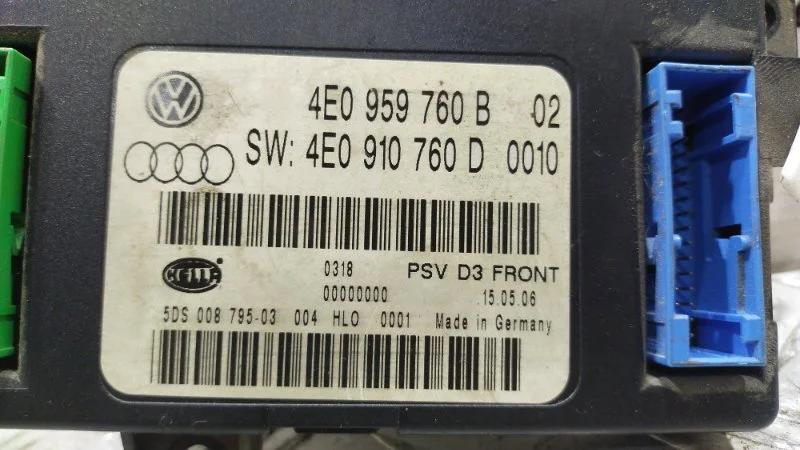 Блок комфорта Audi A8 D3/Д3 BFM 2006 - миниатюра 5