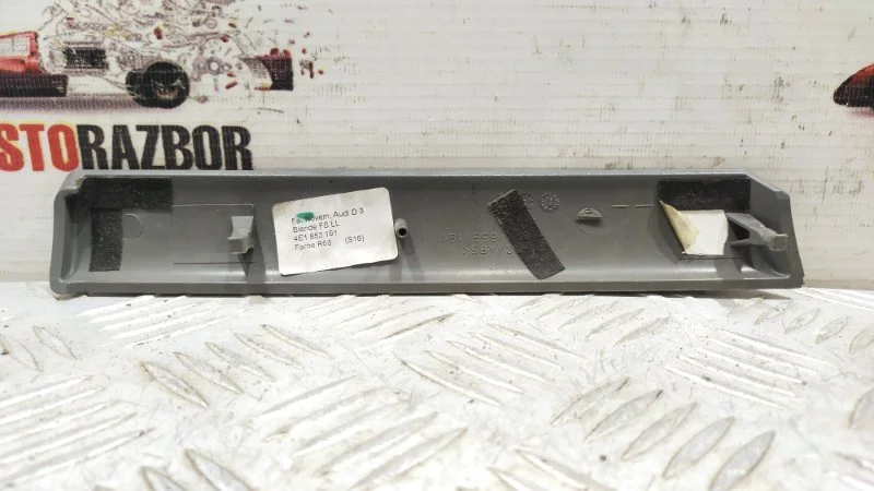 Накладка торпедо Audi A8 D3/Д3 BFM 2006 - миниатюра 2