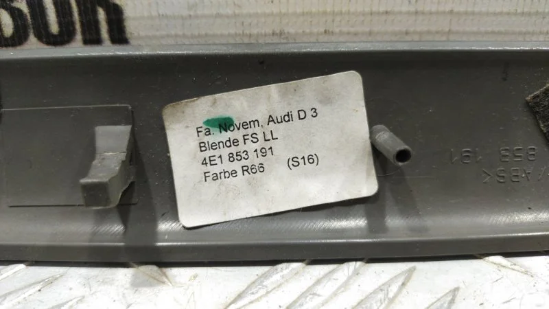 Накладка торпедо Audi A8 D3/Д3 BFM 2006 - миниатюра 3