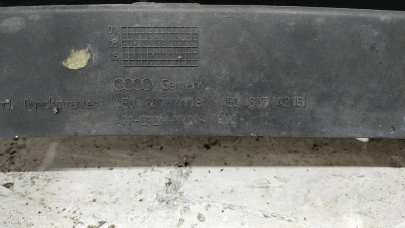 Накладка на бампер Audi A8 D3/Д3 BFM 2006 - миниатюра 6