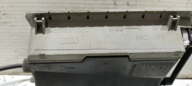 Дефлектор воздушный Audi A8 D3/Д3 BFM 2006 - миниатюра 8