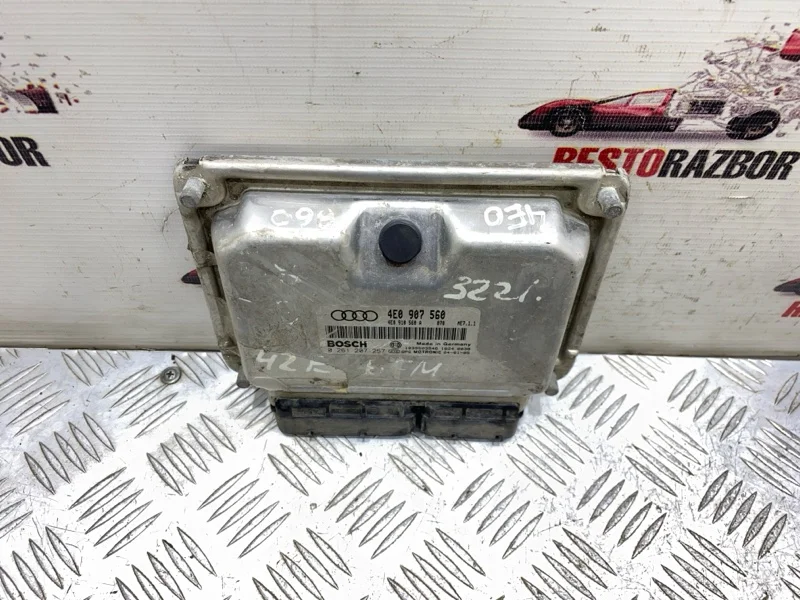 Блок управления двигателем Audi A8 Д3/D3 BFM 2006 - миниатюра 2