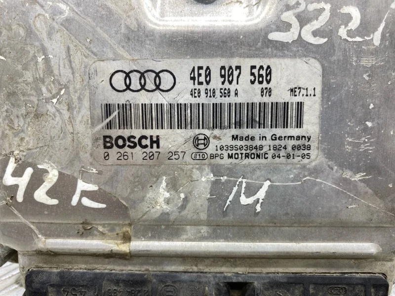 Блок управления двигателем Audi A8 Д3/D3 BFM 2006 - миниатюра 5