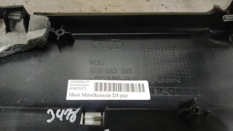 Консоль центральная Audi A8 D3/Д3 BFM 2006 - миниатюра 7