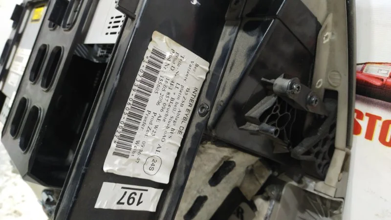 Бардачок Audi A8 D3/Д3 BFM 2006 - миниатюра 9
