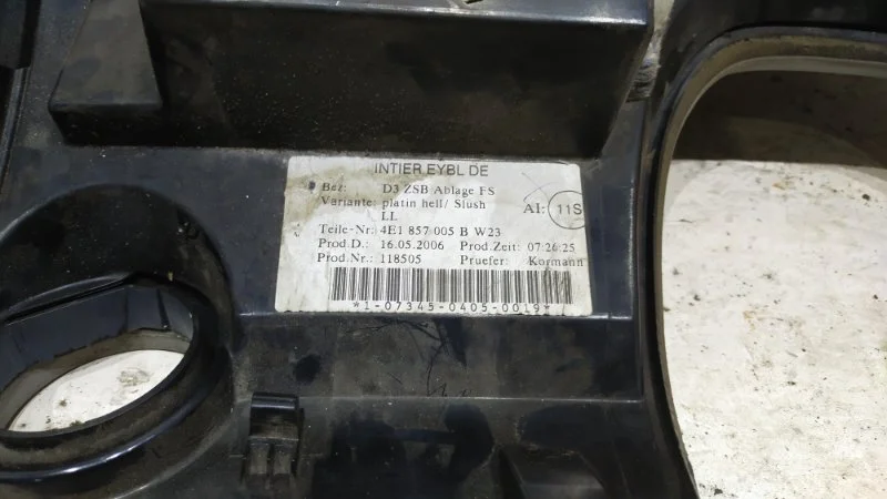Накладка торпедо Audi A8 D3/Д3 BFM 2006 - миниатюра 8