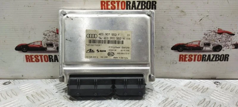 Блок управления подвеской Audi A8 D3/Д3 BFM 2006 - миниатюра 2