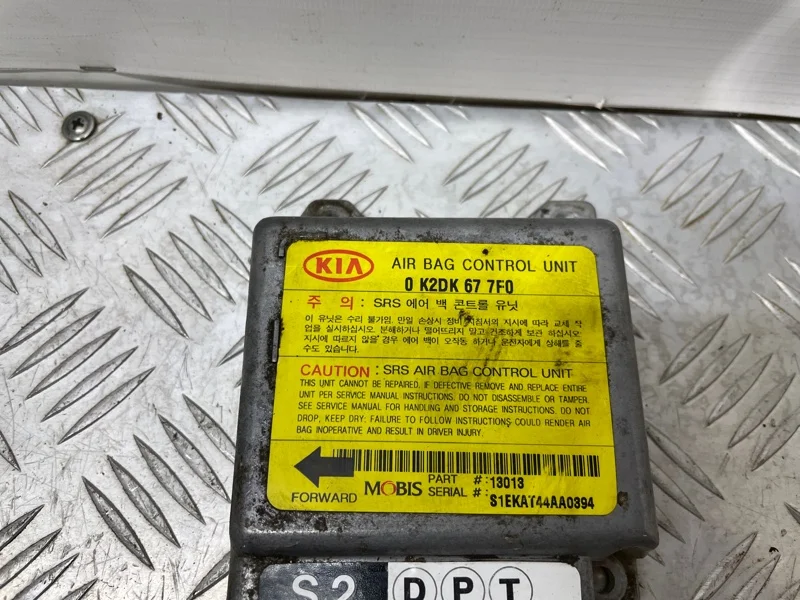 Блок управления SRS Kia Spectra СЕДАН S6D 2008 - миниатюра 7