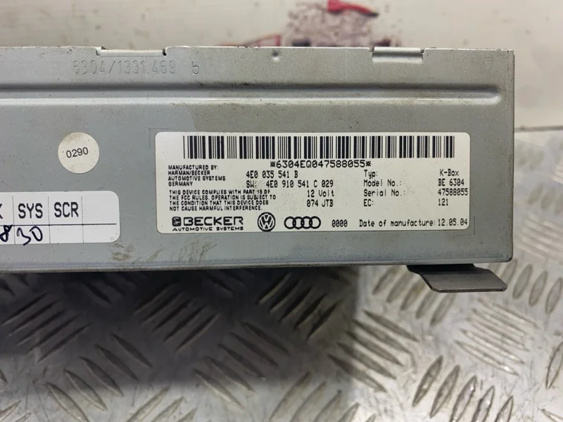 Усилитель антенны Audi A8 Д3/D3 BFM 2006 - миниатюра 7