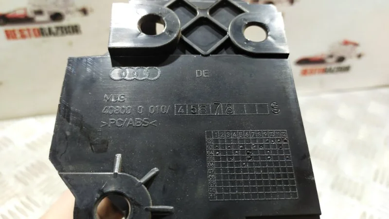 Крышка стартера ручного Audi A8 D3/Д3 BFM 2006 - миниатюра 7