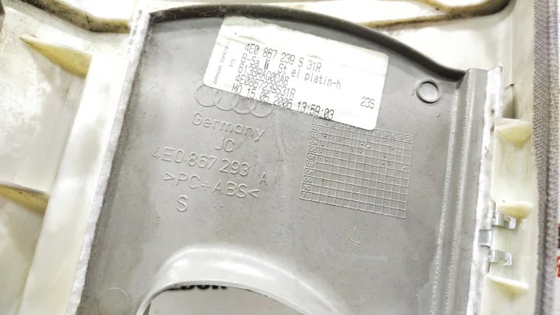 Обшивка стойки Audi A8 D3/Д3 BFM 2006 - миниатюра 7