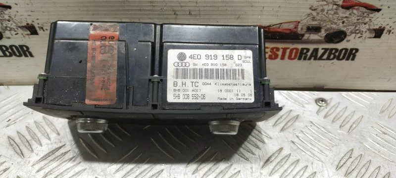 Блок управления климат-контролем Audi A8 D3/Д3 BFM - миниатюра 7
