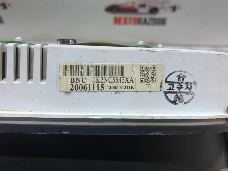 Панель приборов Kia Spectra СЕДАН S6D 2007 - миниатюра 8