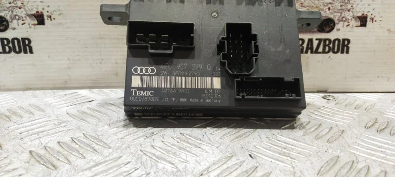 Блок комфорта Audi A8 D3/Д3 BFM 2006 - миниатюра 5