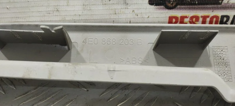 Обшивка стойки левая Audi A8 D3/Д3 BFM 2006 - миниатюра 3