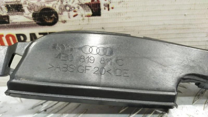 Воздуховод салона Audi A8 D3/Д3 BFM 2006 - миниатюра 7