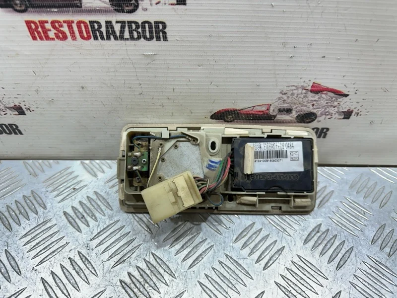 Плафон подсветки салона Byd F3 СЕДАН 4G18 2011 - миниатюра 4